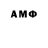 Метадон VHQ Delisle leslie