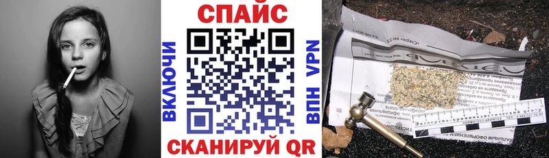 Бутират оксибутират  ссылка на мегу ССЫЛКА  Покачи 