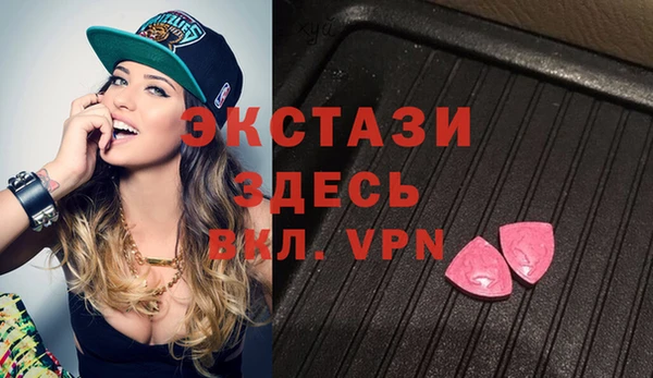 мескалин Алексин