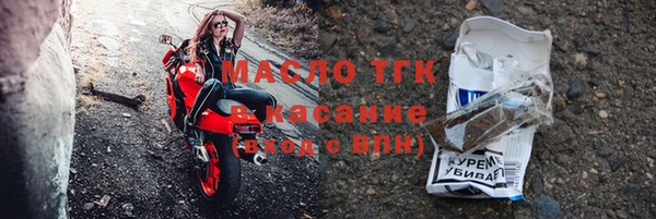 тгк Алзамай