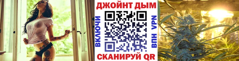 Бошки марихуана LSD WEED  blacksprut ТОР  Покачи  продажа наркотиков 