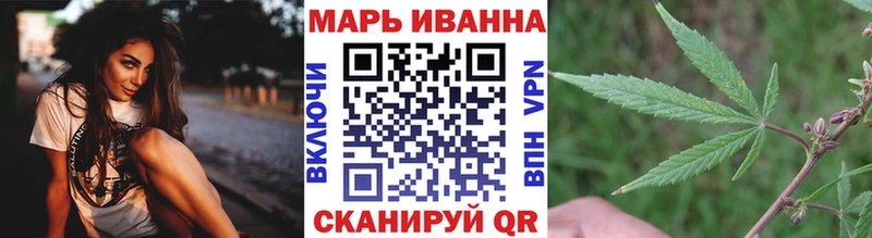 Канабис планчик Покачи